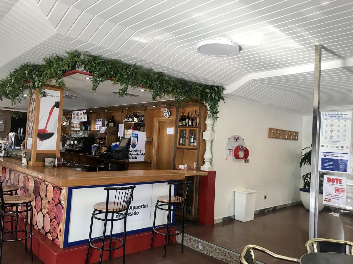 Hostal Puerta La Villa バリャドリド エクステリア 写真